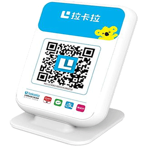 太仓拉卡拉收款云音箱